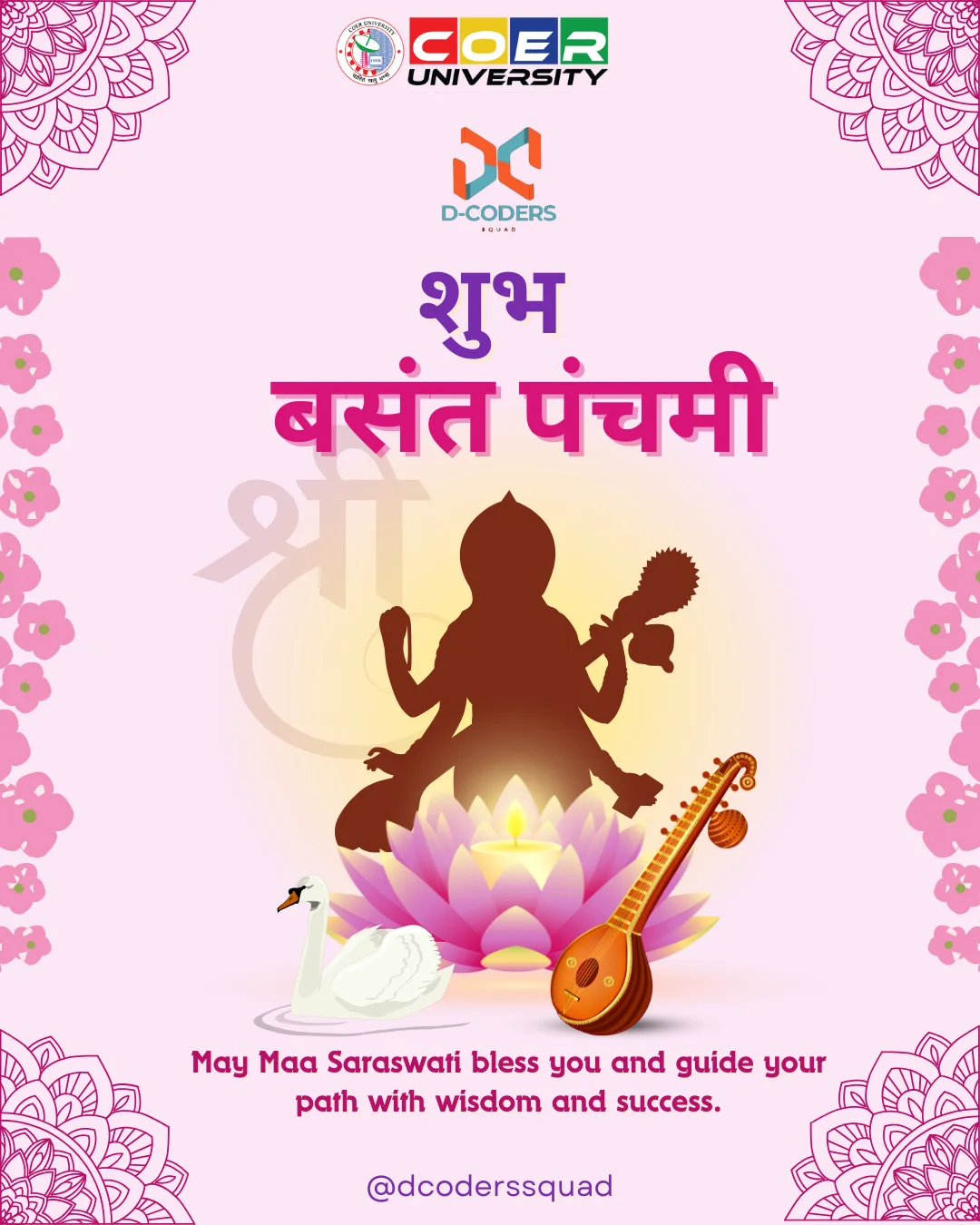 Kalpna Prajapati's Submission